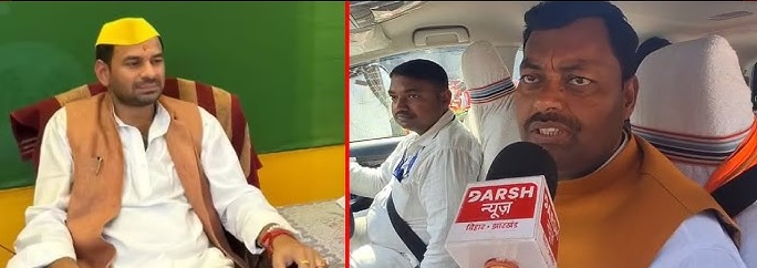 patna news- bihar news- banglaa dispute- tej pratap vs lakhendra paswan-