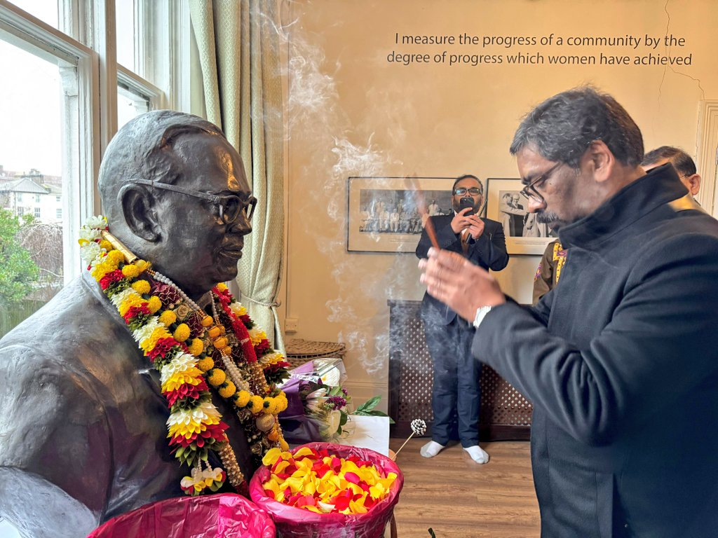 jharkhand news-cmjharkhand- ranchi news- republic day -