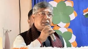 jharkhand-politics-bjp-election