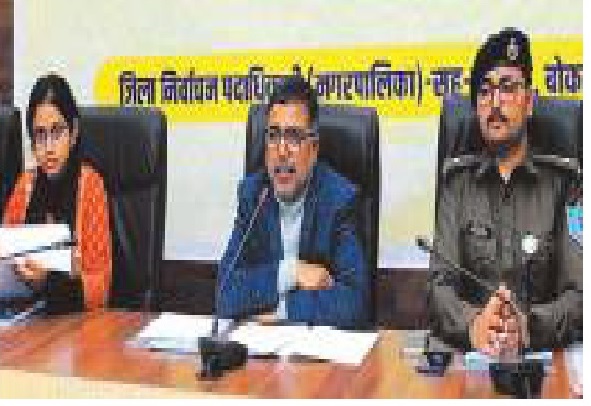 chas news- chas politics-chas nigam elections-