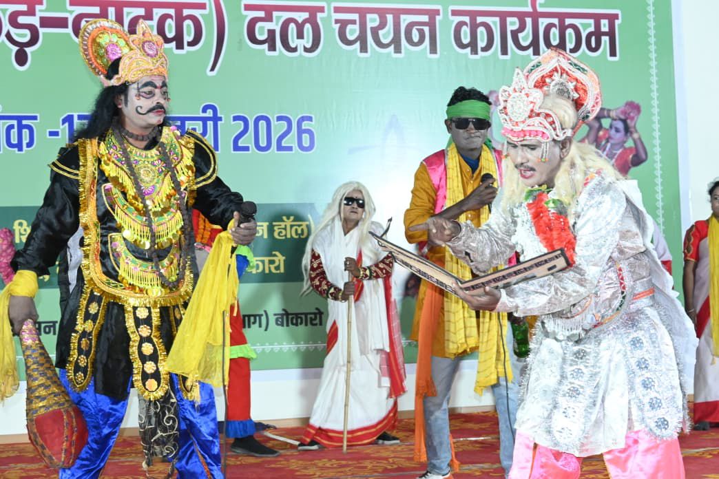 bokaro news-bokaro culture- local news-nukkad naatak
