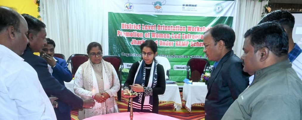 bokaro news- bokaro industries-workshop on women industries