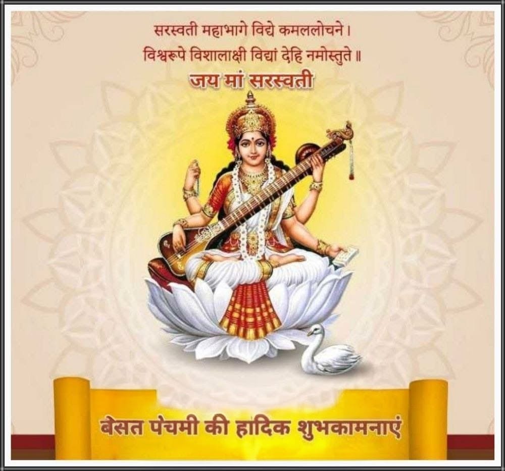 devotions of india- culture of india -