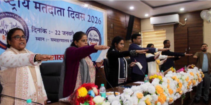 national voter day-election commission-bokaro election-bokaro news- election news-