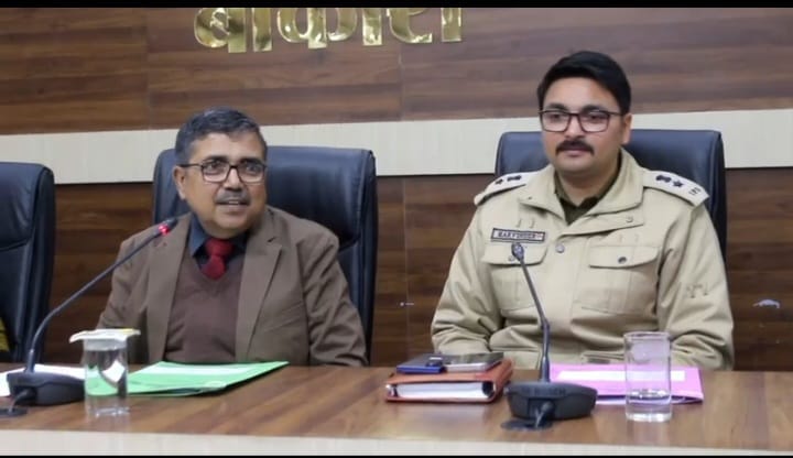 bokaro news-republic day-news bokaro- dc news-