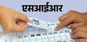 #election commission of india news-#sir news- sir in jharkhand- #ranchi news- #state news-