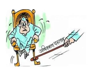 लोकसभा स्पीकर ओम बिरला के खिलाफ विपक्ष का ‘महाप्रस्ताव’: 118 सांसदों के दस्तखत