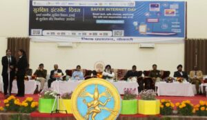 सावधान! आपकी एक क्लिक दे सकती है साइबर ठगों को दावत : बोकारो में सुरक्षित इंटरनेट दिवस पर बड़ी चेतावनी