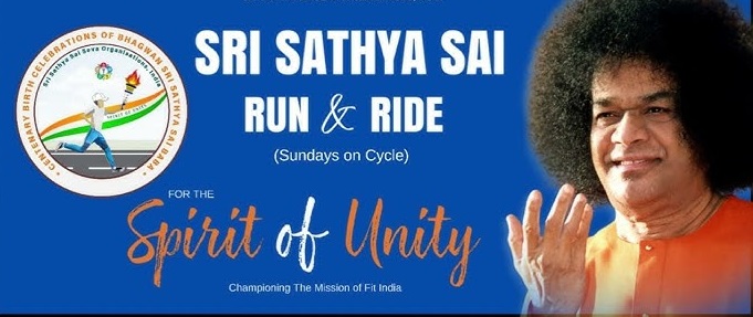 unity run- satya sai unity run- free event- fit india- unity run and ride-