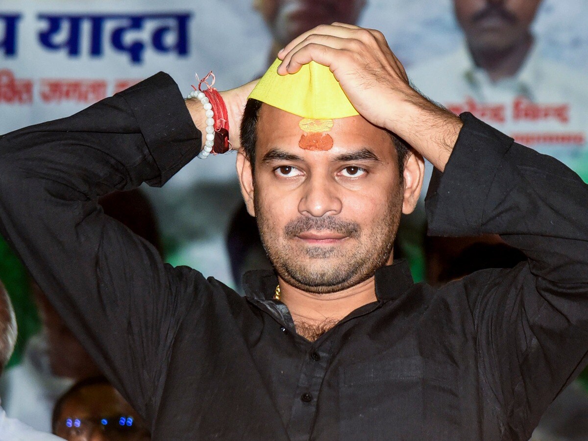 bihar politics- political news- tej pratap -jjdvs rjd-