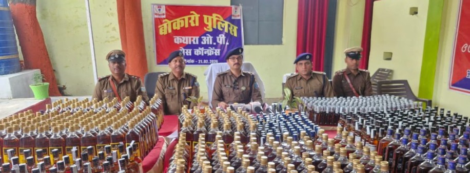 #crime news #bokaro police news #active police of bokaro #bokaro news