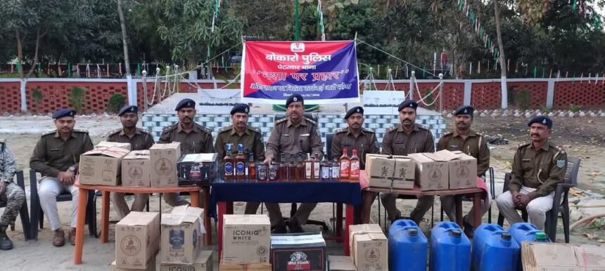 crime business- crime in bokaro- b0karo crime report- bokaro news-