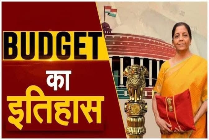 budget 2026- story of budget- history of budget- finance minister- union budget